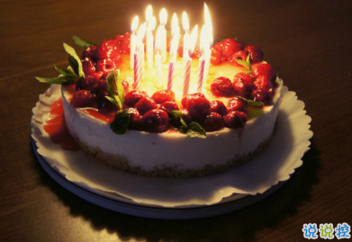 儿子生日简单说说 祝儿子生快乐的说说心情1