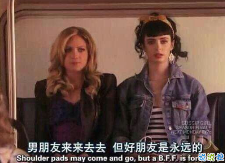 感慨友情的说说心情长篇 年纪大了后的感慨说说关于友情5