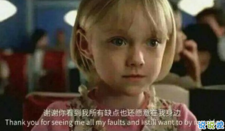 感慨友情的说说心情长篇 年纪大了后的感慨说说关于友情6
