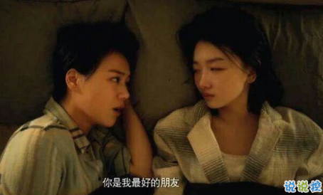 感慨友情的说说心情长篇 年纪大了后的感慨说说关于友情1