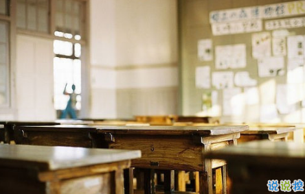 大学的哪个瞬间。让你至今忘不了1