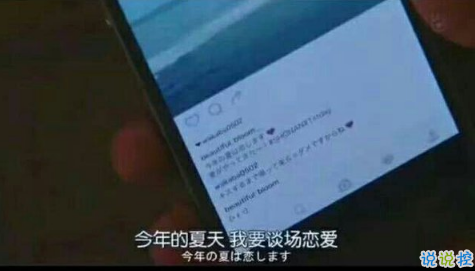祝自己生日快乐的说说特别一点的 祝自己生日快乐的文字图配图说说7