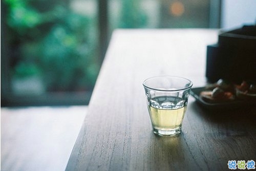 经典唯美文艺小清新说说带图片 这人世间本就是寒来暑往日出日落15
