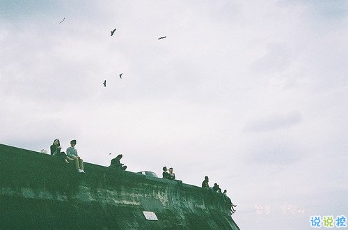 关于感情中的爱恨情仇的伤感句子带图片 其实你并没有那么坚强1