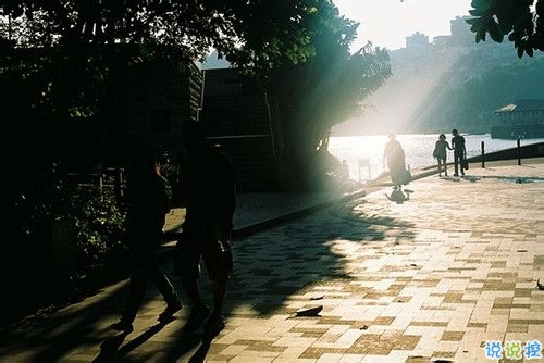 励志正能量的心灵鸡汤句子和图片 勇敢的少年啊请你大胆往前走别回头2