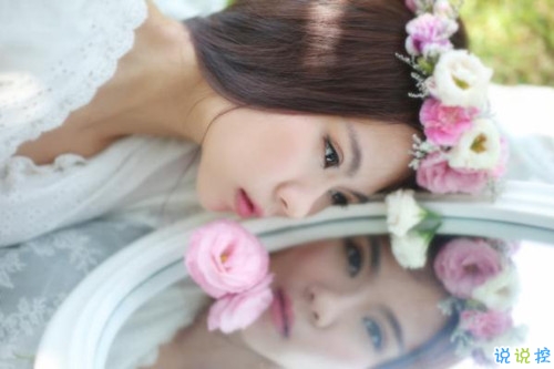 2018女生伤感难过图片说说 我爱你爱了整整一个曾经12