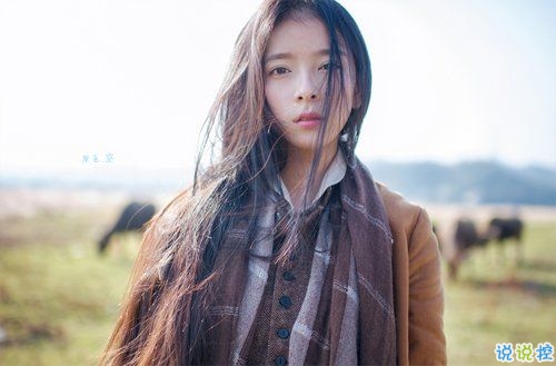 2018女生伤感难过图片说说 我爱你爱了整整一个曾经1
