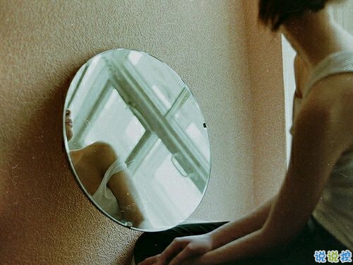 带图片的励志说说人生感悟 别辜负了你的野心也别对不起你受的苦2