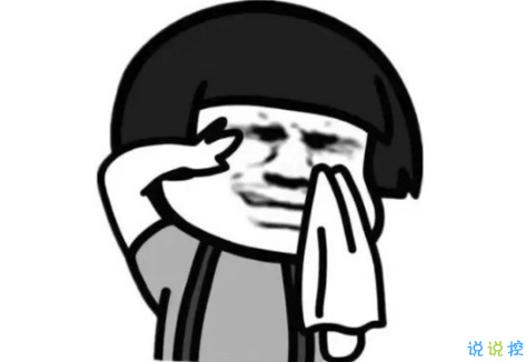 假期上班第一天搞笑说说配图 今天是周一。明天还是周一6
