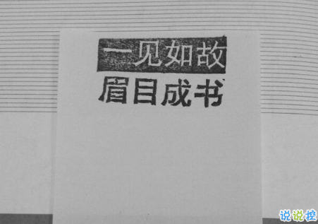 心情就像天气一样好的说说配图 天气好文字控说说加图片12