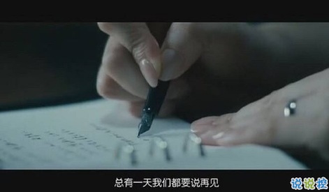 治愈说说配图2018：别担忧。好的事情正在悄然发生10