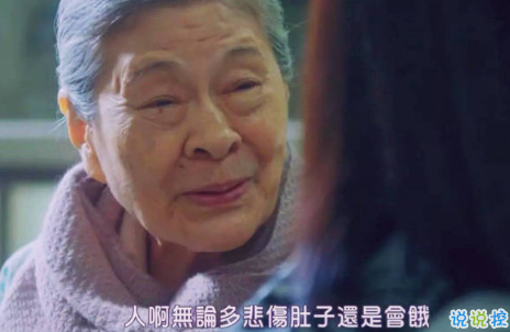 治愈说说配图2018：别担忧。好的事情正在悄然发生14
