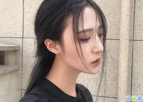 唯美说说配图伤感篇2018：年纪大了只想跟相处不累的人在一起3