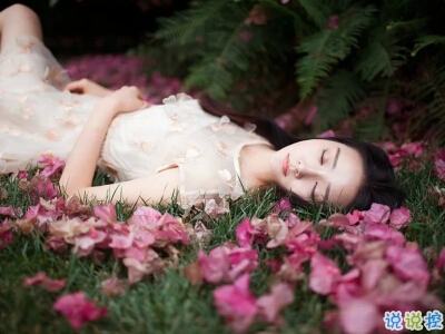 伤感说说看完哭了那种带图片精选：我是一个很怕主动联系别人的人1