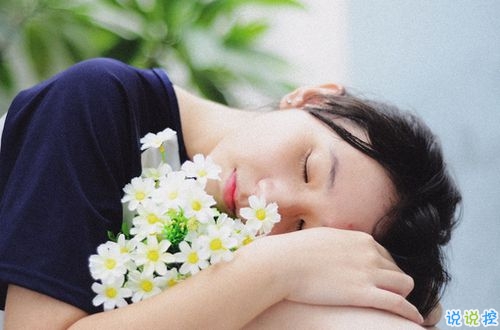 写给分手后失恋中的你 朝前看未来会更美好1