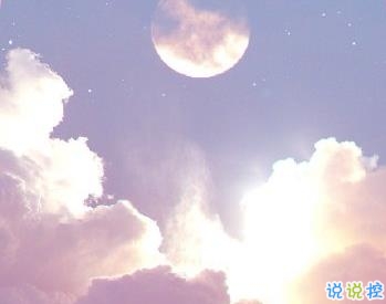 妈妈教会了你哪些道理 值得一辈子珍藏的经典说说1