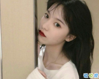 给女孩子的恋爱忠告有哪些 女生应该懂的恋爱道理经典2