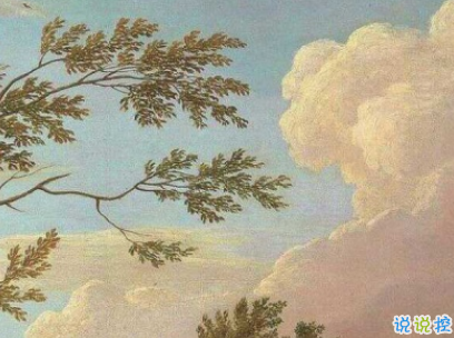 励志正能量简短语句 碌碌谋生谋其所爱1