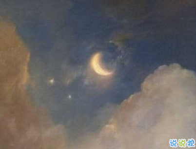 励志正能量简短语句 碌碌谋生谋其所爱2