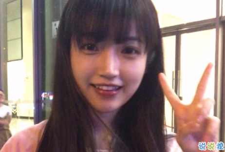充满沙雕气息的置顶说说大全  如果你感到辛苦就来我怀里躲躲吧2