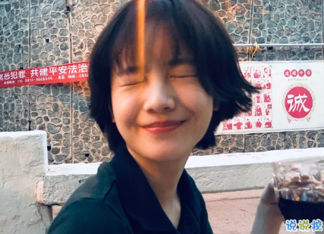 充满沙雕气息的置顶说说大全  如果你感到辛苦就来我怀里躲躲吧1