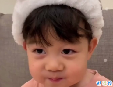 33句幽默风趣的朋友圈说说 十分搞笑的创意说说句子2