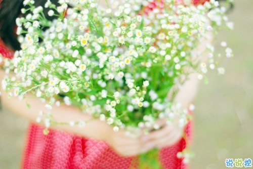 2019最新经典爱情说说短句 干净纯粹的爱情句子1