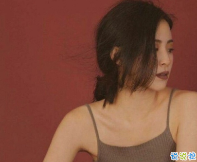27条心灵鸡汤经典语录 微信经典个性说说简短点的1