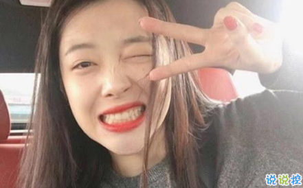 关于犯二的说说校园版：听过很多减肥方法。依然胖着过完这一生2