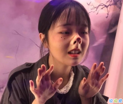 有自信的超拽说说00后：长话短说希望你喜欢我4