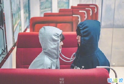 污到爆的情话句子 28句最污的情话合集抖音1