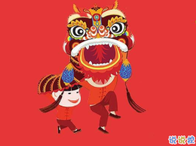 过小年发的心情说说2020 小年微信说说经典大全2