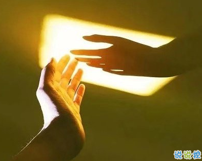 2020最经典的心情说说 经典语录简短一句话1
