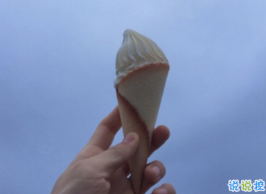 朋友圈经典说说必评的 超级热的经典说说2