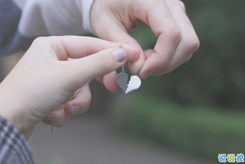 30条超现实的经典生活说说 听起来很心酸但是很现实的精辟内涵说说2