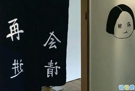 骂醒一个颓废的人的句子 一句话骂醒不努力的人2