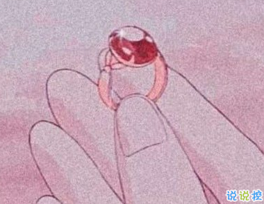 让你怦然心动的文案 一句话打动人心爱情句子2
