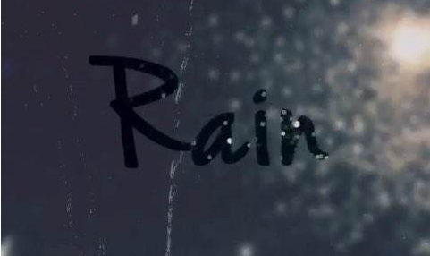 关于下雨天的经典说说大全 你是我枯水年纪里的一场雨1