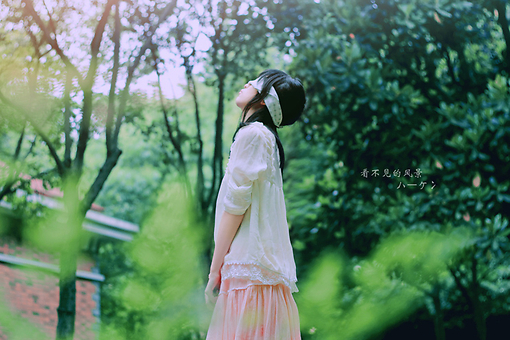 关于人生的很有哲理的句子 何必让那微小的尘埃淹没我匆促的人生1