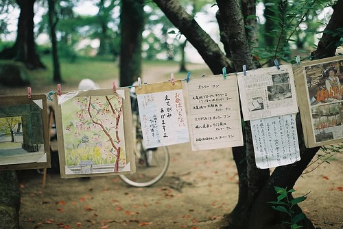 生活中充满诗意的唯美说说 让我在暮夏的晚风中温柔地想念2