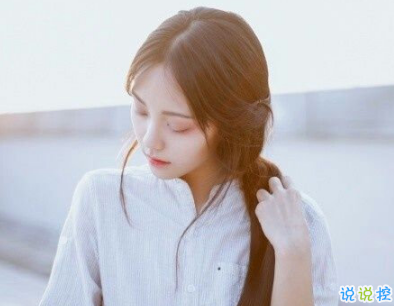 2019快手情话短句推荐 让对方心瞬间融化的情话句子1