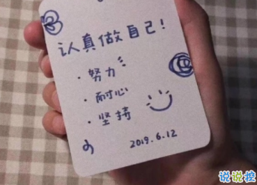值得珍藏的美好小句子 好听又唯美的微信说说1