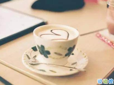 超深奥的人生感悟 28条说说经典又精辟2