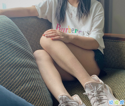 十分压抑憋屈的说说2019 感到身心疲惫的句子1