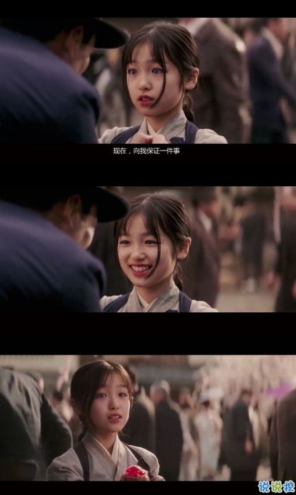 说说你很喜欢的句子有哪些：你以为我刀枪不入。我以为你百毒不侵1