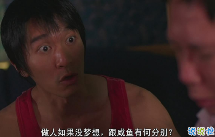 清晨有道理的正能量寄语 你本该像风一样自由1