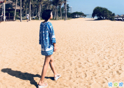 2019五一旅游发朋友圈的小句子 五一旅游的微信唯美心情1