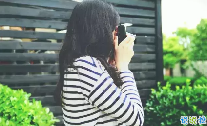 心里特别难受的句子有点想哭 能让人哭的句子瞬间泪崩3