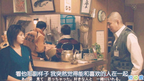 被感情伤害的伤感语录流泪 有关被感情伤害的句子带图片11