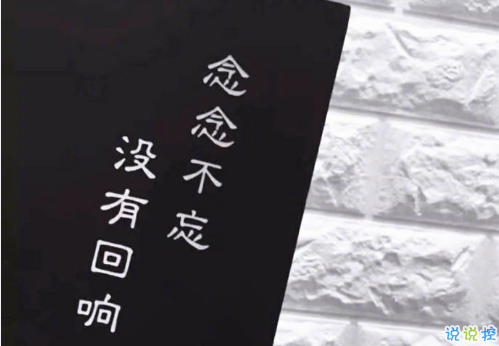 被感情伤害的伤感语录流泪 有关被感情伤害的句子带图片1